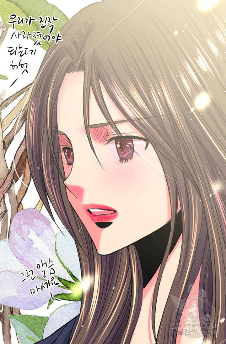 남친 없음(+남친 있음) 184 49
