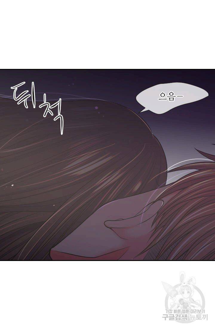 남친 없음(+남친 있음) 184 65