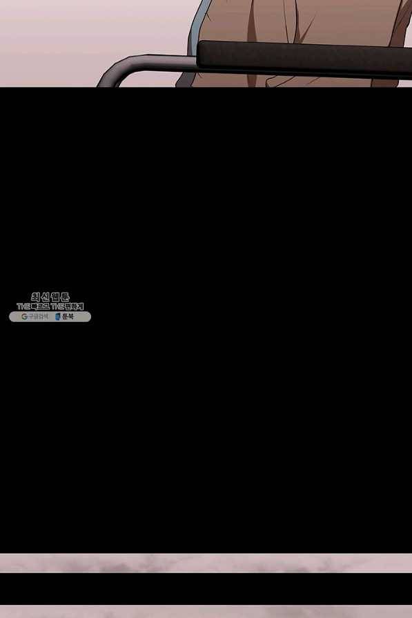 랩 마이스 게임 31화 11