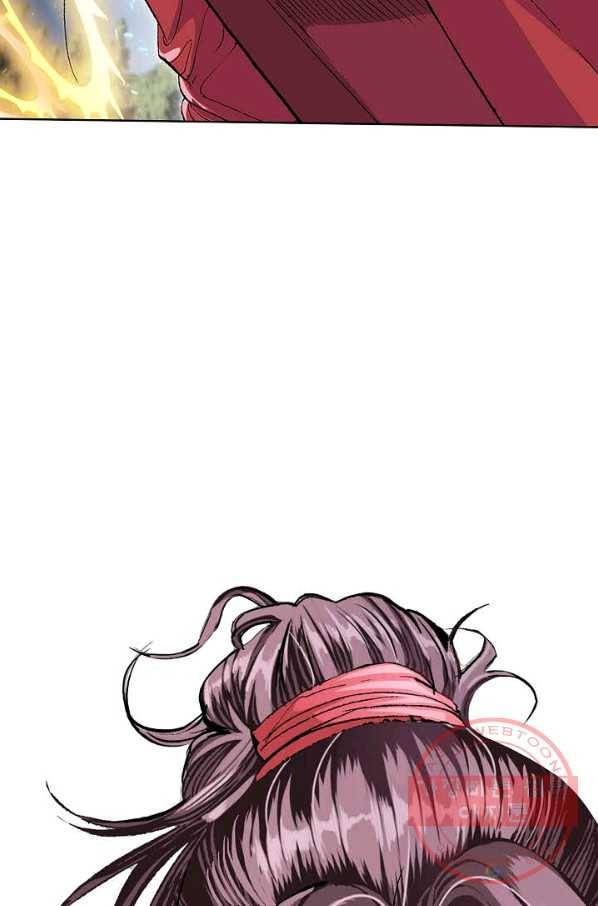 신마 9화 5