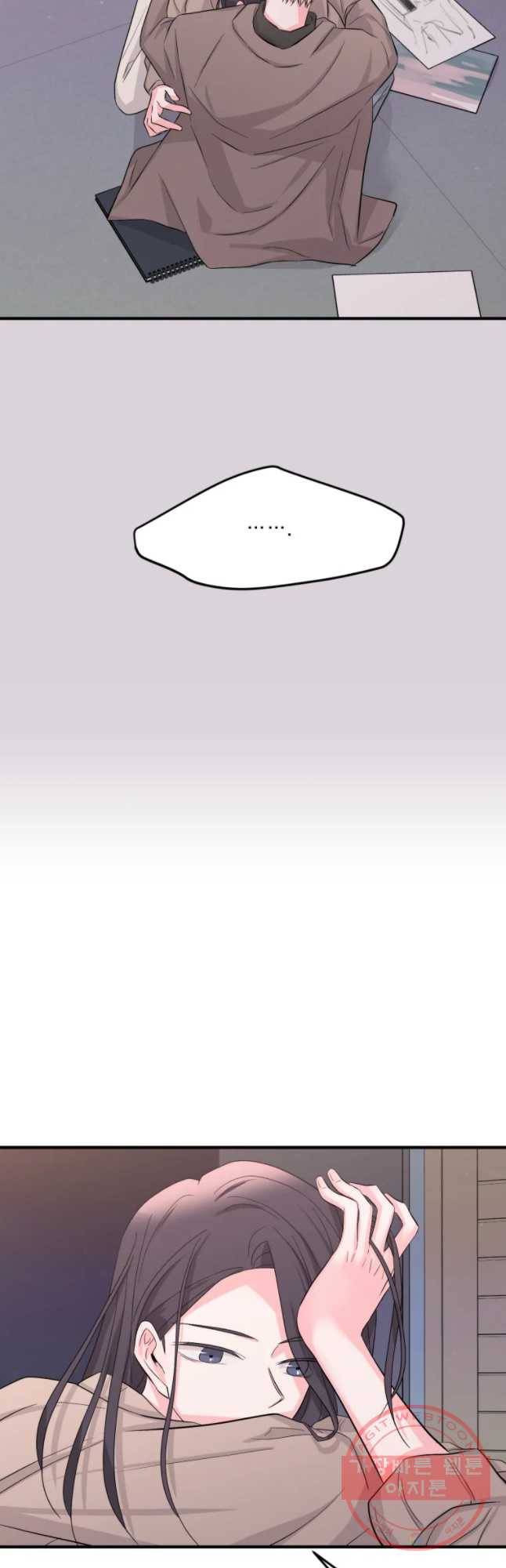 골드핸즈 27화 14