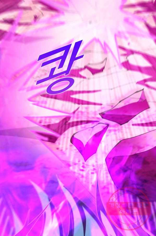 선무제존 105화 11