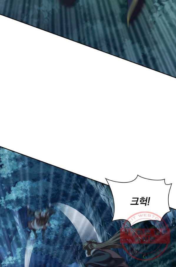 선무제존 105화 31