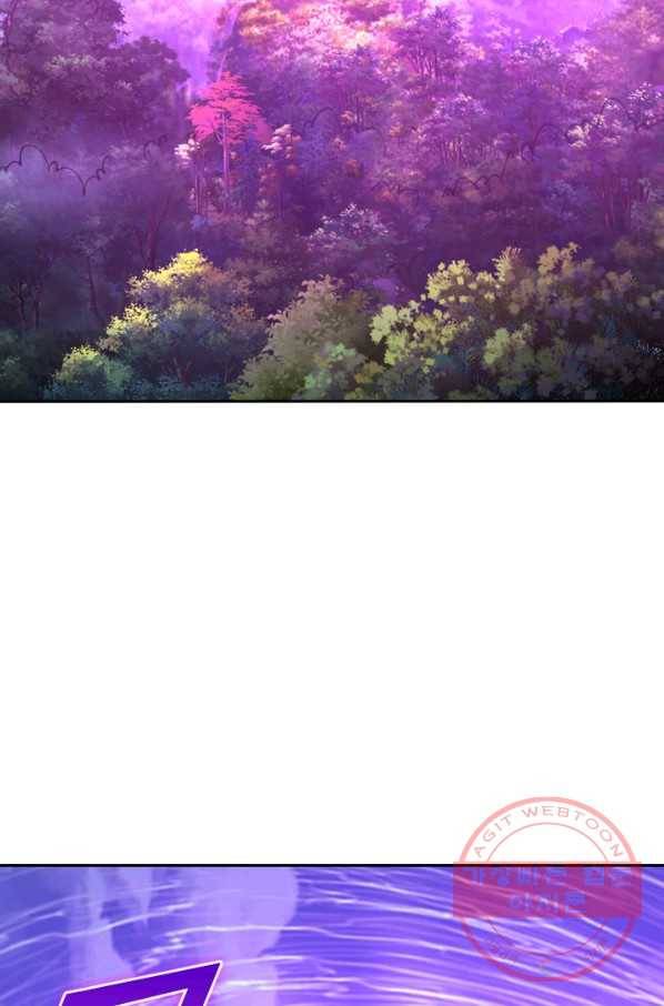 선무제존 105화 51