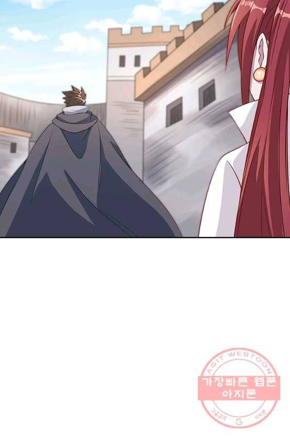 보스몹은 죽을수록 강해진다 34화 11