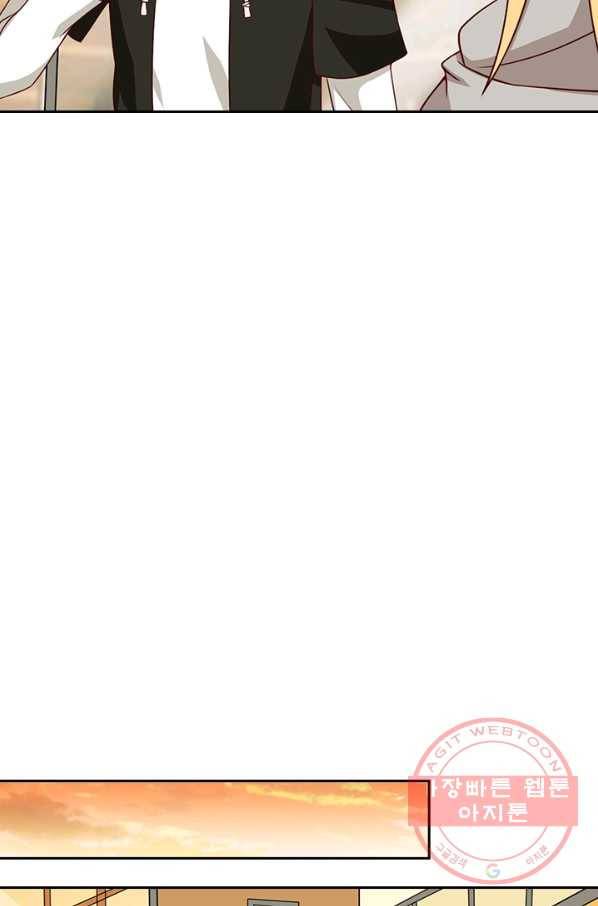보스몹은 죽을수록 강해진다 34화 27