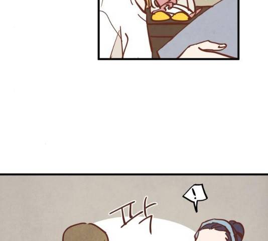 인문학적 감수성 38화 4