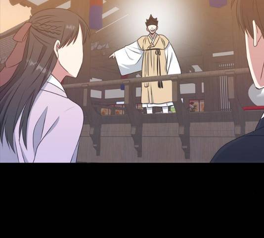 NG불가 12화 2