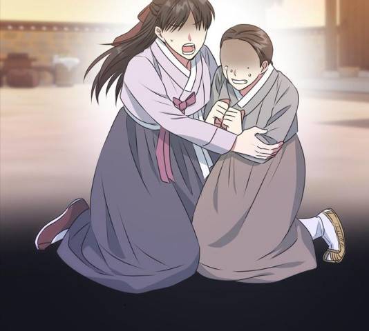 NG불가 12화 7