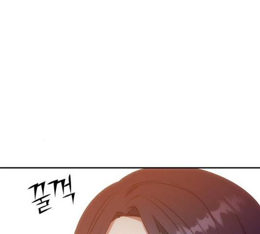NG불가 12화 50