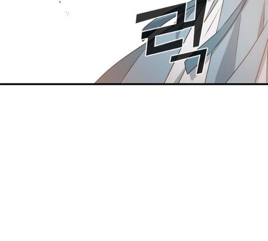 NG불가 12화 60