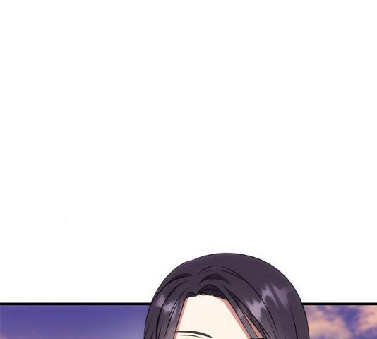 NG불가 12화 92
