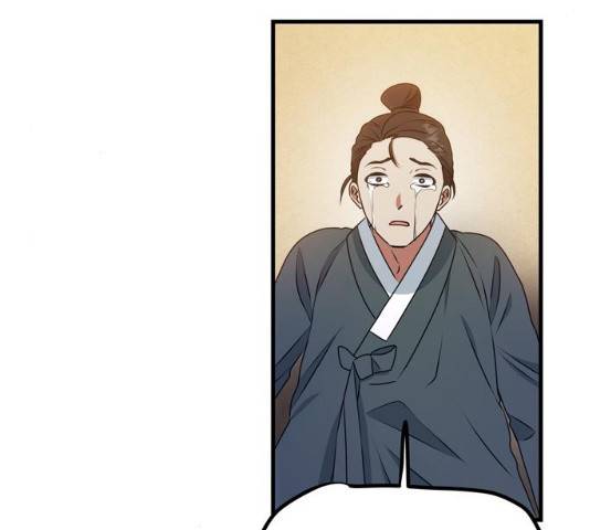 NG불가 12화 104