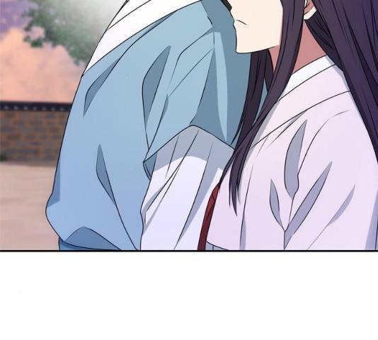 NG불가 12화 138
