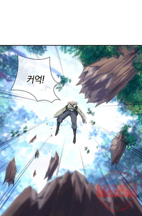 절세전혼 6화 56