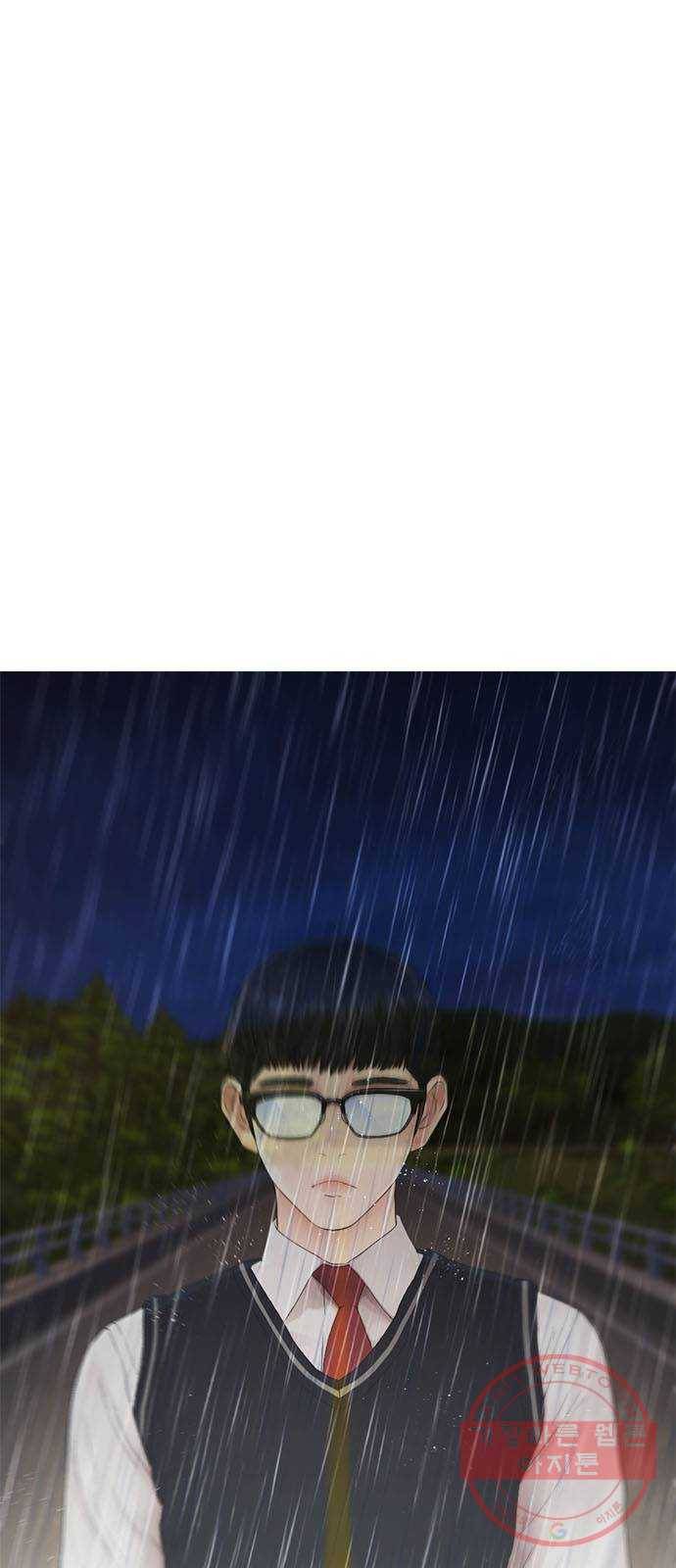 급식아빠 30화 빅엿을 날리고 간다 4