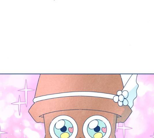 오징어도 사랑이 되나요? 17화 5