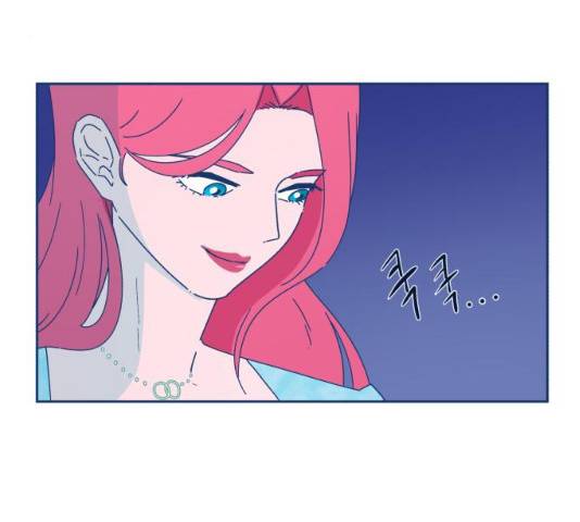 오징어도 사랑이 되나요? 17화 9