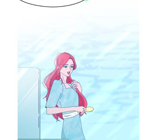 오징어도 사랑이 되나요? 17화 15