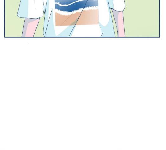 오징어도 사랑이 되나요? 17화 26