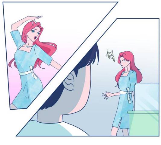 오징어도 사랑이 되나요? 17화 27