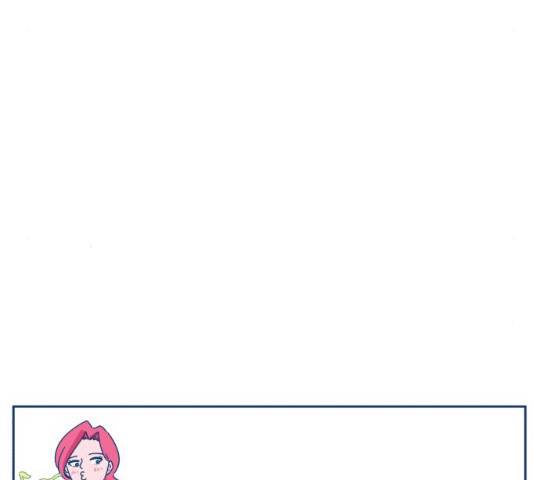 오징어도 사랑이 되나요? 17화 28