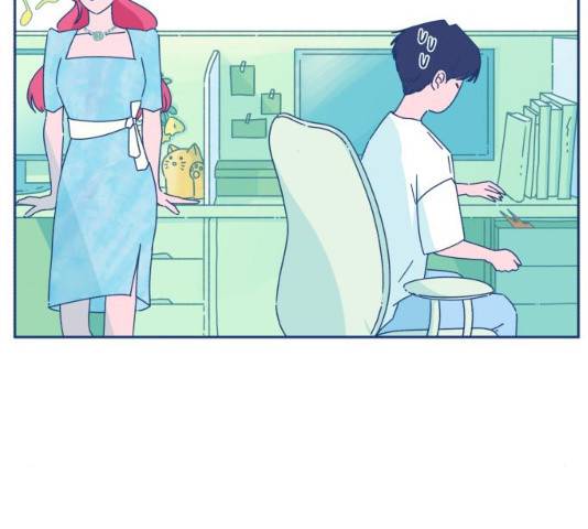 오징어도 사랑이 되나요? 17화 29