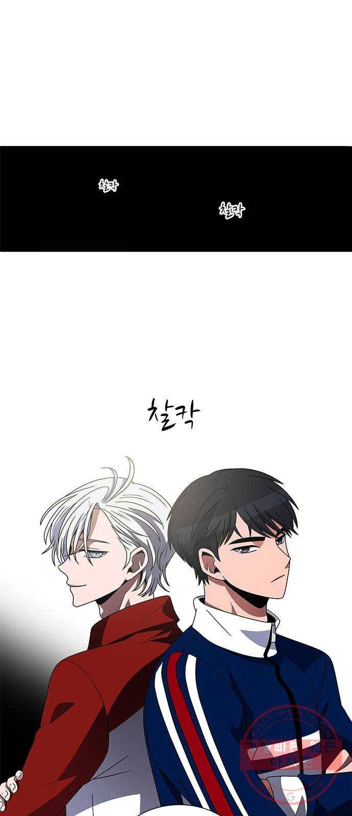하드캐리 160. 착한 사람 1