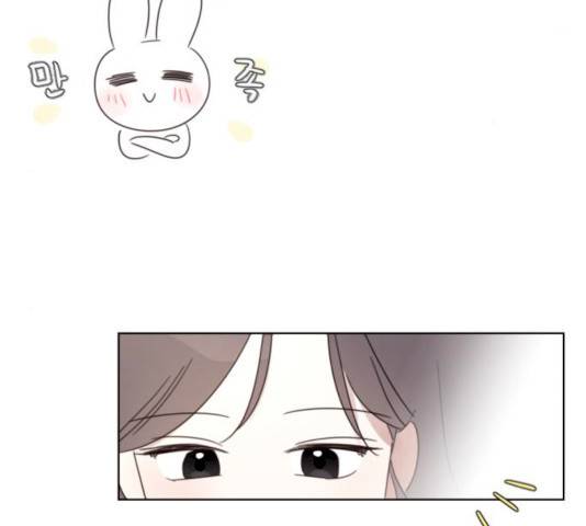루커피쳐 26화 9