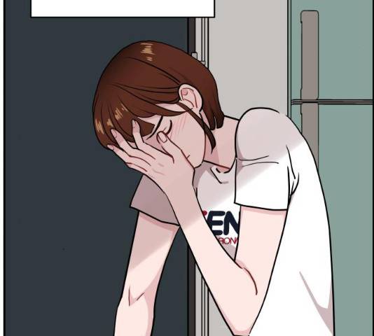 불편한 관계 18화 21