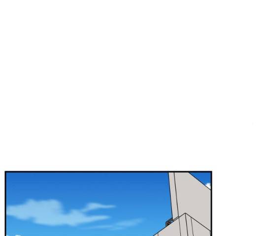 불편한 관계 18화 35
