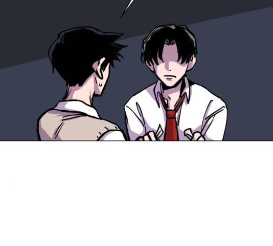 혼모노트 19화 39