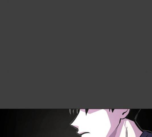 혼모노트 19화 149