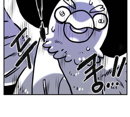 만물의 영장  PART2 28화 96