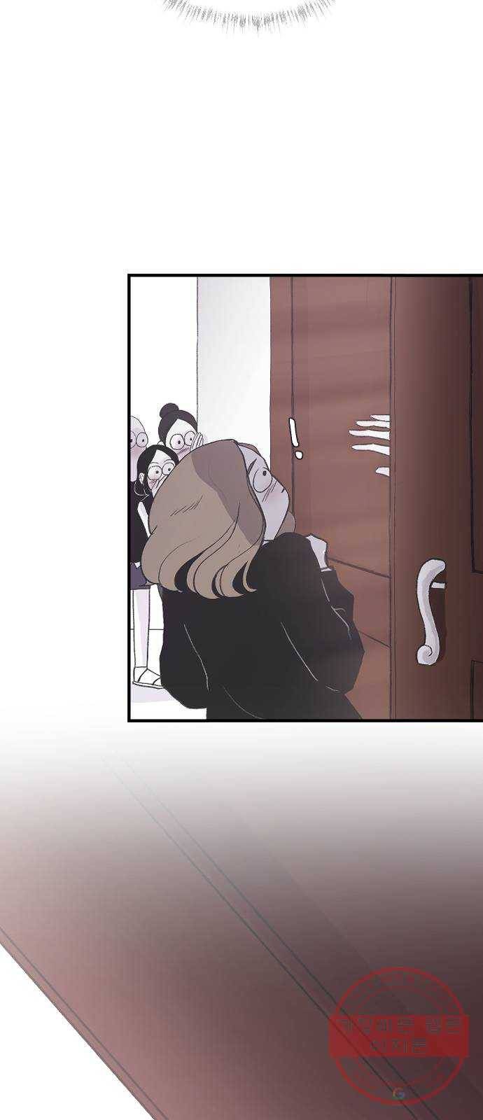 오빠세끼 1 오빠등장 5