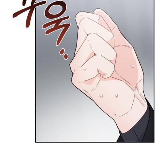 방과후 선녀 36화 12