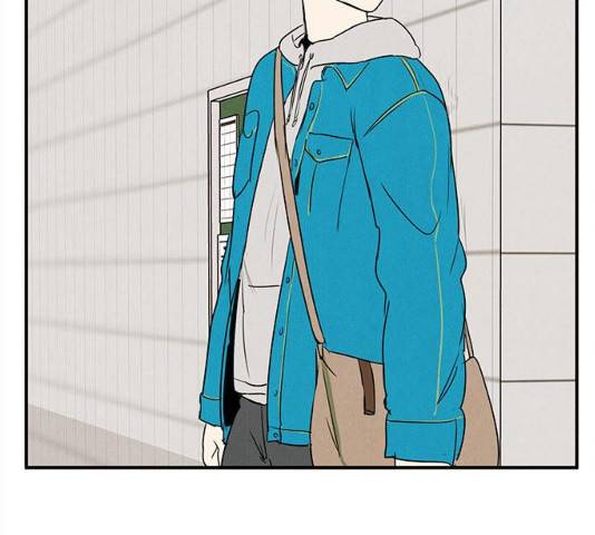 세기말 풋사과 보습학원 35화 24