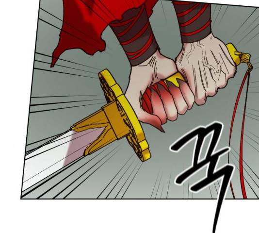 강림전기 개정기 34화 124