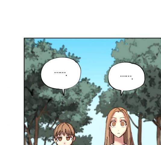 강림전기 개정기 34화 155