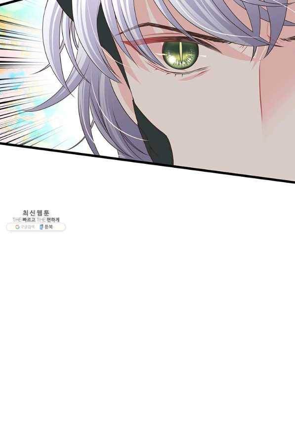 악당에게 사랑을 강요받고 있습니다 70화 (완결) 23