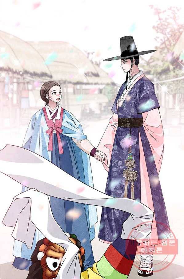 폐월화 : 야수의 꽃 47화 78