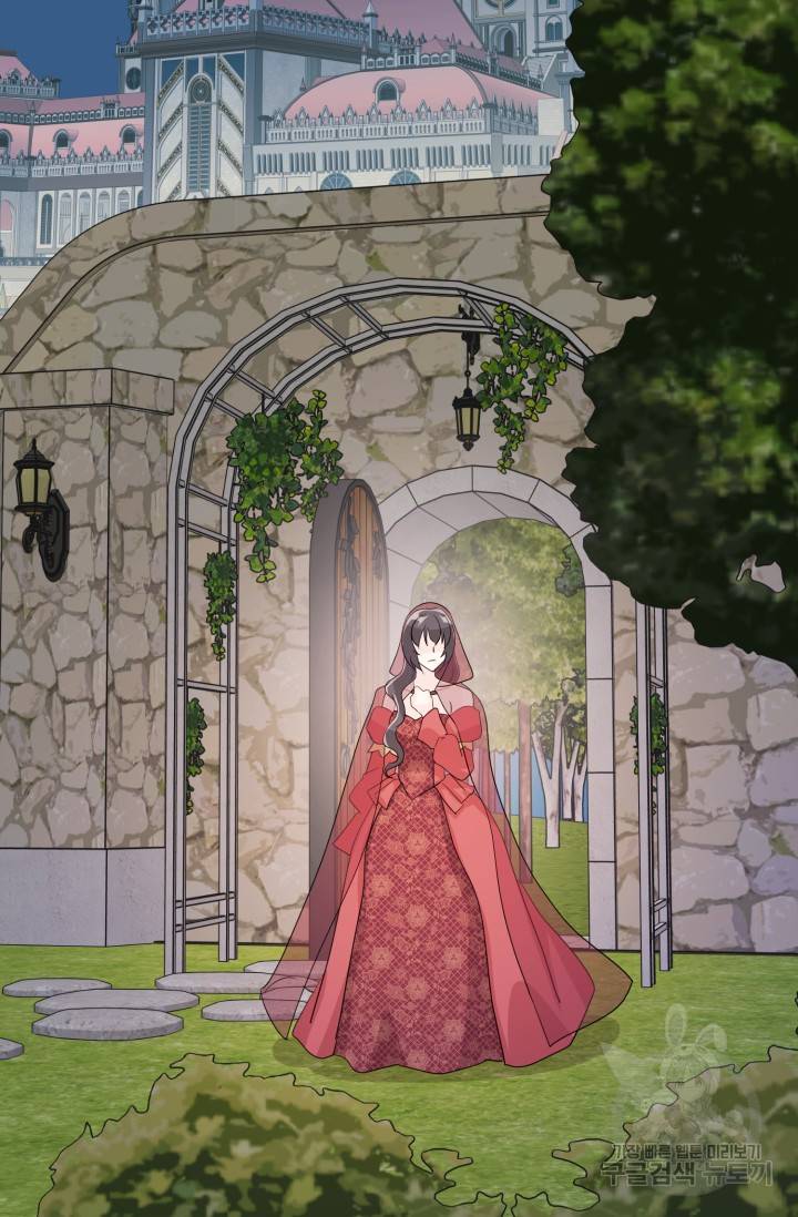 눈을 떠보니 마왕이 되어있었습니다 31화 12