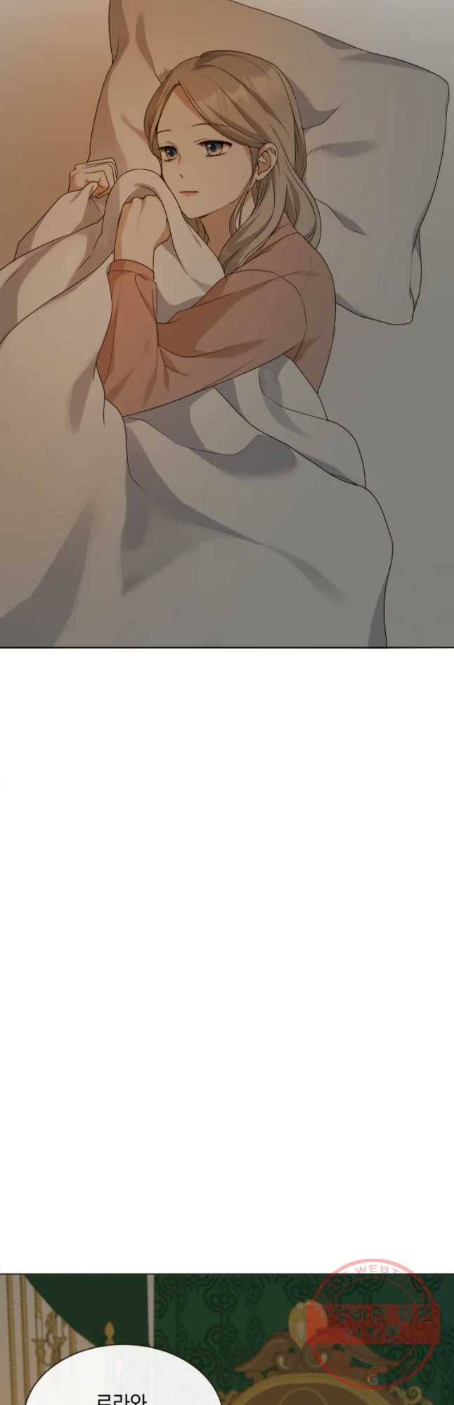 백작가의 불청객들 19화 38
