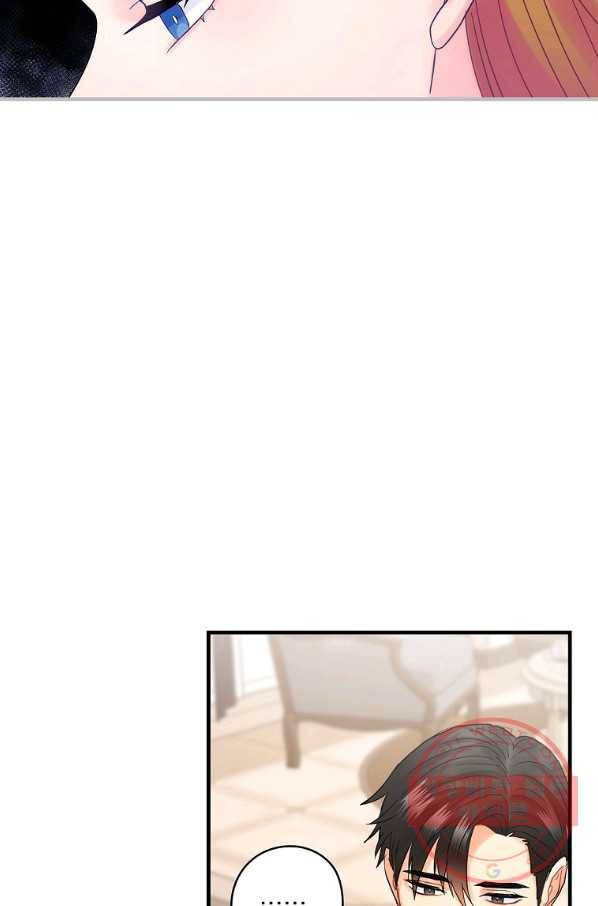 꽃은 춤추고 바람은 노래한다 53화 43