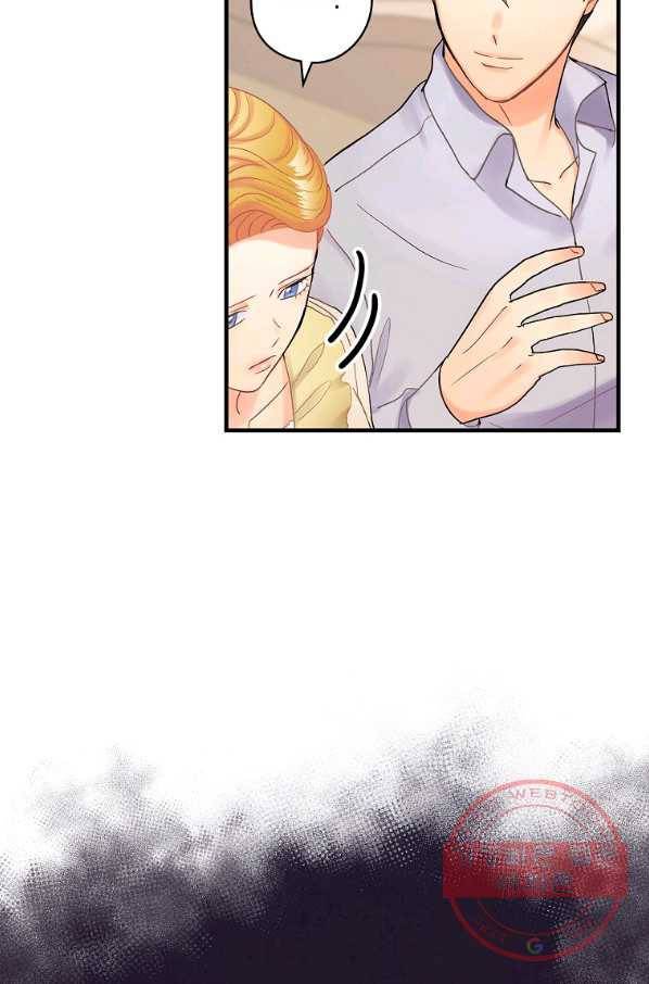꽃은 춤추고 바람은 노래한다 53화 44