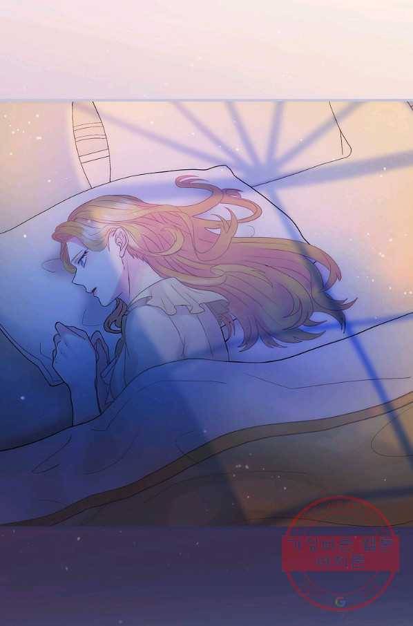 꽃은 춤추고 바람은 노래한다 53화 107