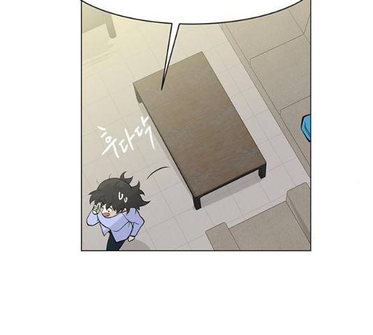 도깨비 고개 12화 21