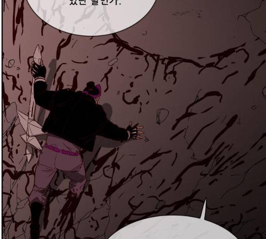 마법스크롤 상인 지오 시즌3 117화 47