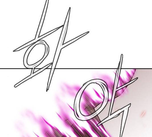마법스크롤 상인 지오 시즌3 117화 76