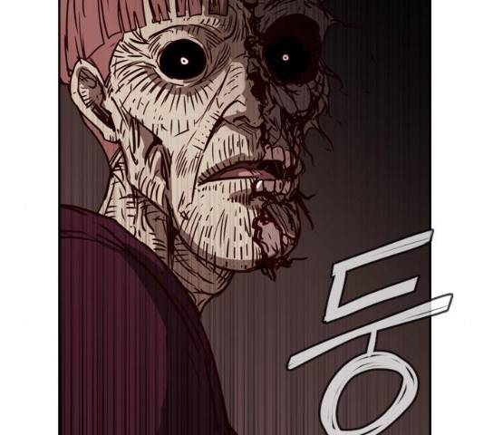 마법스크롤 상인 지오 시즌3 117화 118